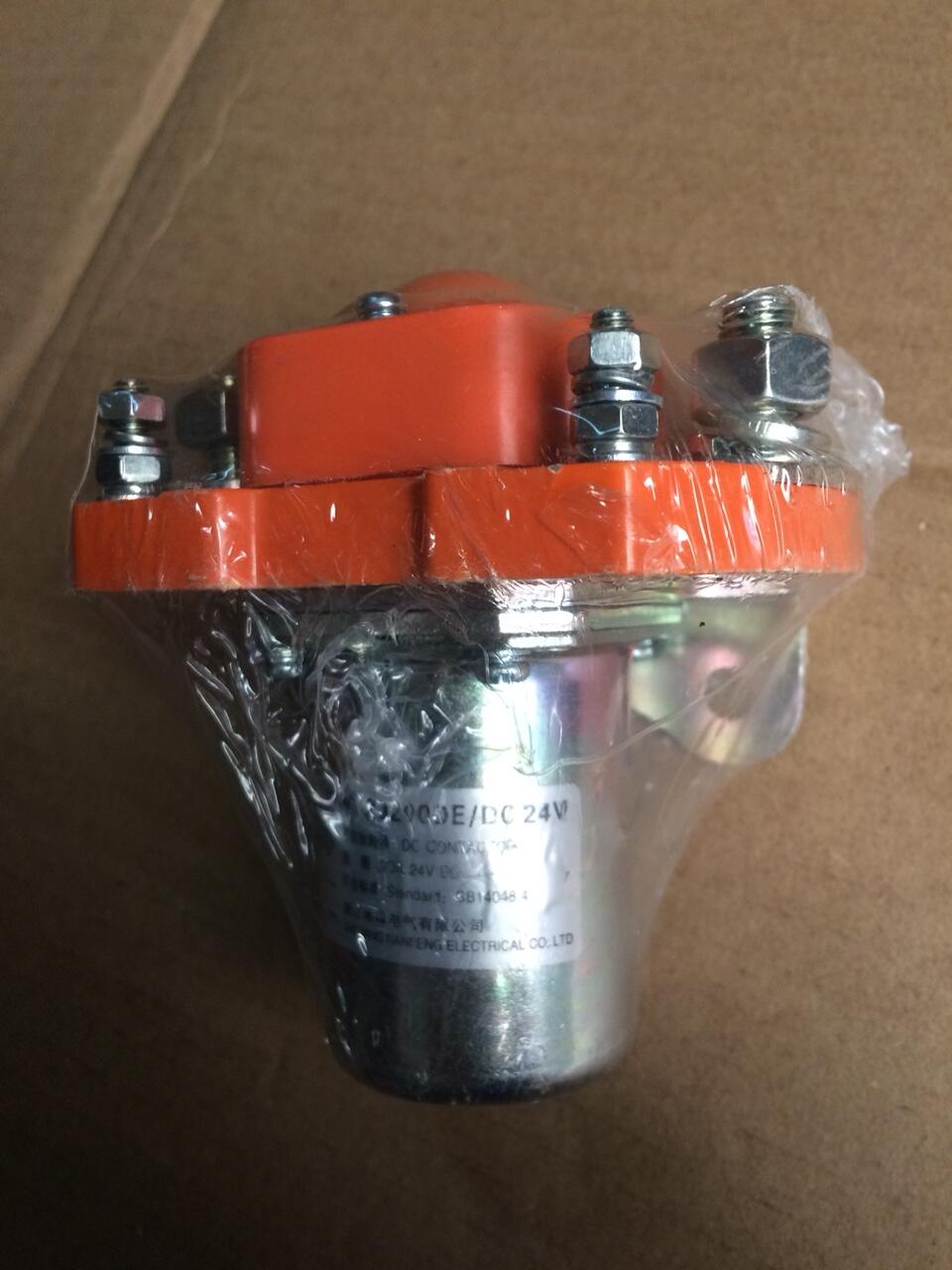 RELAY 24V- NHẬP KHẨU CHÍNH HÃNG