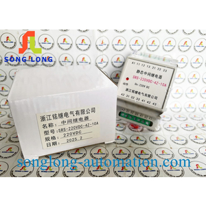 RELAY SRS-220VDC-4Z-10A