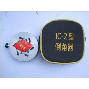 Dụng cụ vát mép cách điện XLPE KORT IC-1 & IC-2