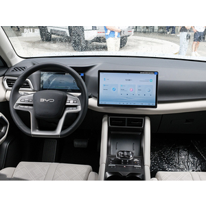 BYD Atto 2 2026