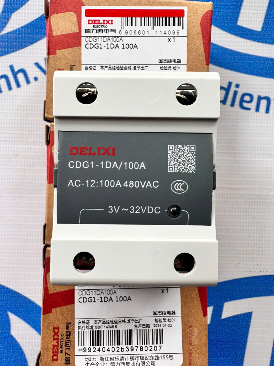 Rơ le bán dẫn CDG1-1DA/100A(100A)