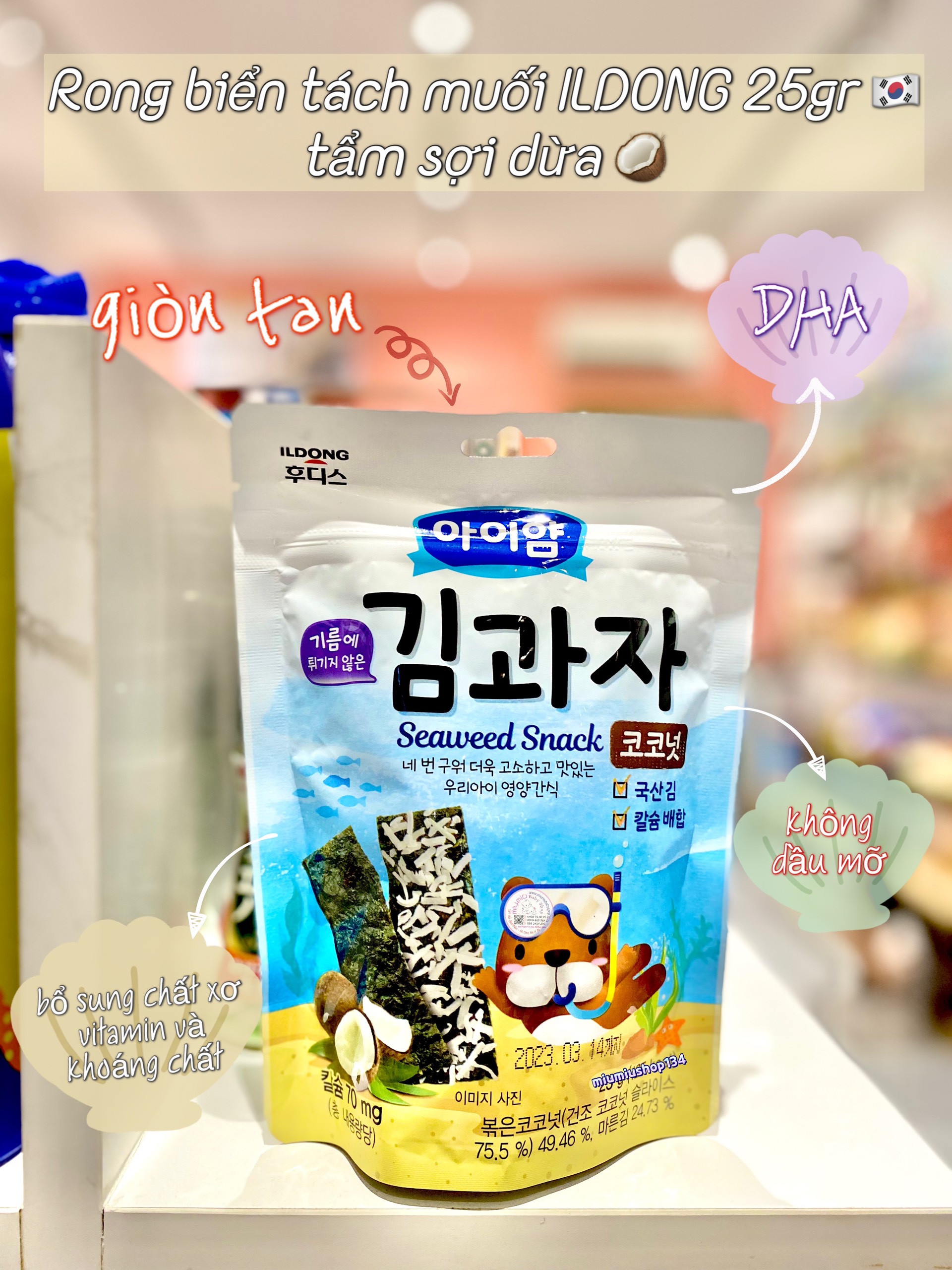 Rong biển tách muối tẩm dừa ILDONG 25gr 🇰🇷