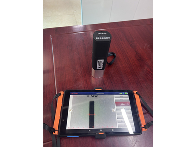 Máy đo chiều rộng vết nứt F130