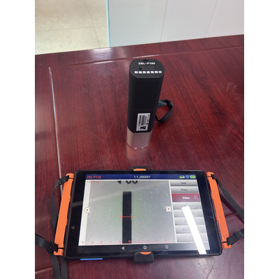 Máy đo chiều rộng vết nứt bê tông F130