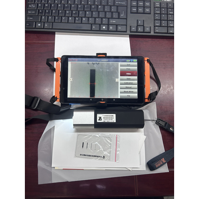 Máy đo chiều rộng vết nứt bê tông F130