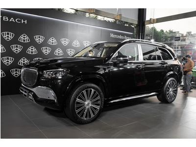 Mercedes-Maybach GLS 480 4MATIC