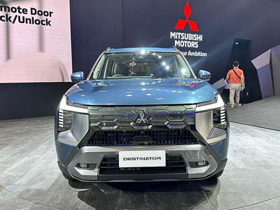 Mitsubishi Destinator