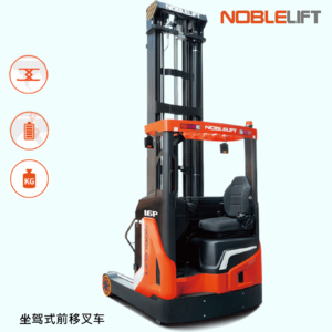 XE REACH TRUCK CAO 8M