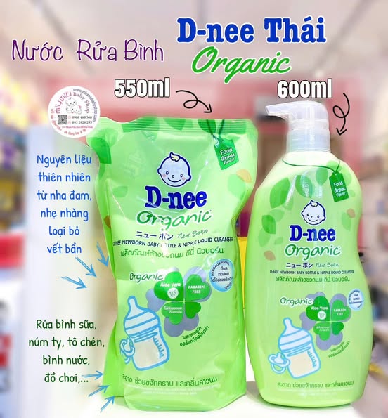 Túi Rửa bình sửa Dnee Organic 550ml 🇹🇭
