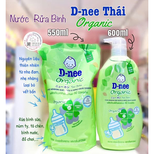 Túi Rửa bình sửa Dnee Organic 550ml 🇹🇭