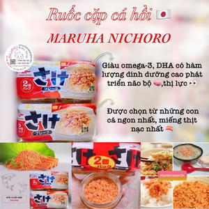 Ruốc Cá Hồi Maruha-cặp 🇯🇵 6 tháng trở lên