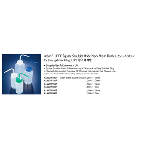 Bình tia nhựa Scilabware