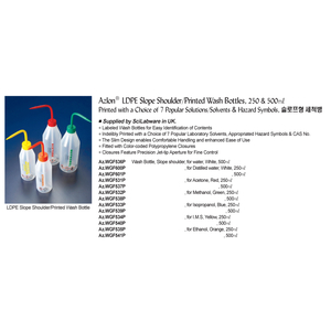 Bình tia nhựa Scilabware