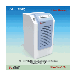 BỂ ĐIỀU NHIỆT NÓNG LẠNH TUẦN HOÀN SHR-20