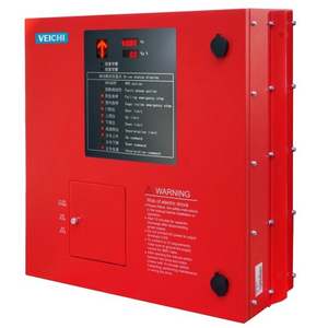 S200K-037-B , Biến tần thang lồng , Biến tần thang lồng Veichi S200K-037-B 37kw
