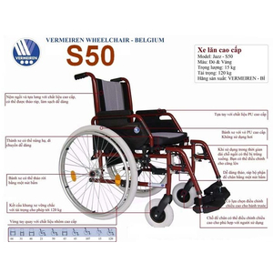 Xe lăn cao cấp Vermeiren Jazz S50