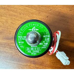 Van điện từ SA-8B 24V, Code: 008-01001-01 (Model: SA-8B-V-C1)