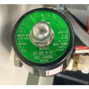 Van điện từ SA-8B 24V, Code: 008-01001-01 (Model: SA-8B-V-C1)