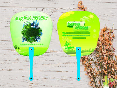 Sản xuất quạt nhựa quảng cáo tại Quận Bình Tân - Bảng Giá Quạt Nhựa