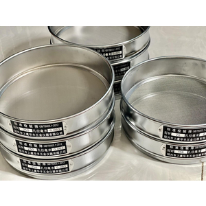 SÀNG D300MM LỖ VUÔNG KÍCH CỠ = 0.01-100MM (RÂY BỘT MỊN, BỘT SIÊU MỊN, RÂY CÁT, ĐÁ, ĐẤT, BÊ TÔNG NHỰA, XI MĂNG,....)
