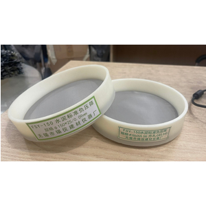 SÀNG KHÍ ĐƯỜNG KÍNH D150MM - CỠ SÀNG 0.045 & 0.08