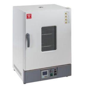 Tủ Sấy Taisite 65 Lít WGLL-65BE