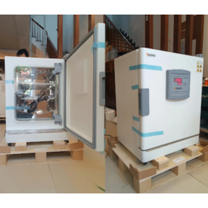 Tủ Ấm Đối Lưu Tự Nhiên 63 Lít, NCI-63D Taisite