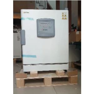 Tủ Ấm Đối Lưu Tự Nhiên 43 Lít, NCI-43D Taisite