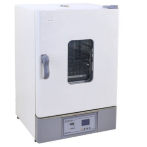 Tủ Sấy Taisite Đối Lưu Tự Nhiên 45 Lít, NCO-45L, Màn Hình LCD