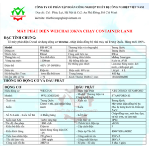 WEICHAI 33kVA – NHỎ GỌN, MẠNH MẼ, GIẢI PHÁP ĐIỆN ỔN ĐỊNH CHO MỌI NHU CẦU
