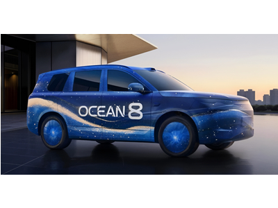 Sedan Seal 08 và SUV Sealion 08 được xác nhận là các mẫu flagship thuộc dòng Ocean của BYD, ra mắt tại Trung Quốc vào quý I/2026