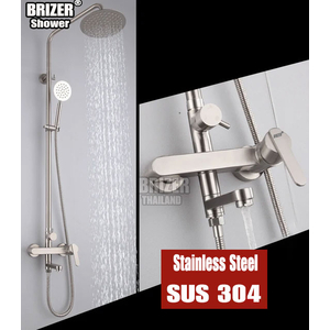 Sen Cây Nóng Lạnh Tròn Chuẩn Inox SUS304 Brizer