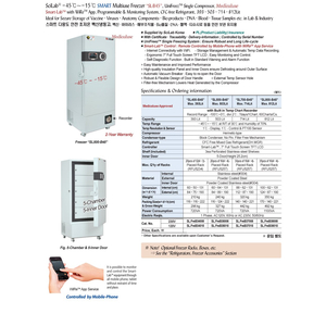 SL.FreB35005 TỦ LƯU TRỮ -45oC