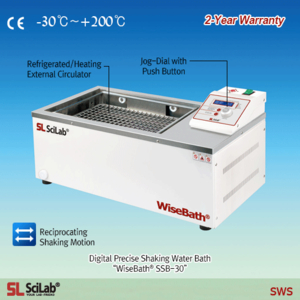 BỂ LẮC ỔN NHIỆT