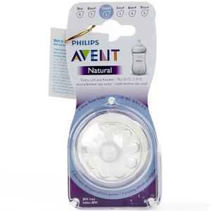 Núm Philip avent s2