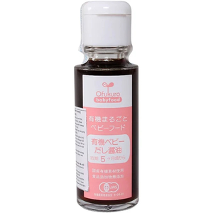 Nước tương Ofukuro