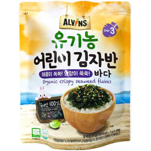 Rong biển rắc cơm Alvins vị hải sản