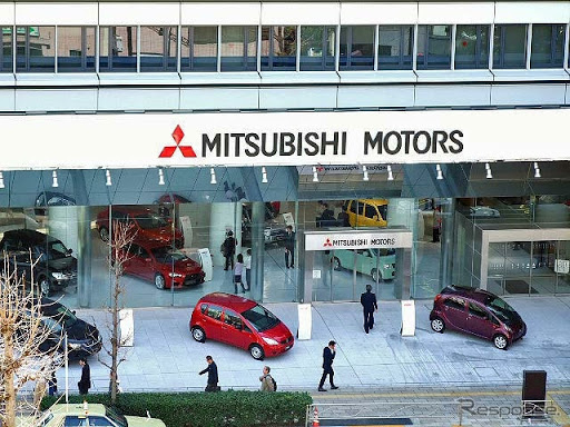 Khai trương đại lý Mitsubishi chính hãng tại Hải Dương