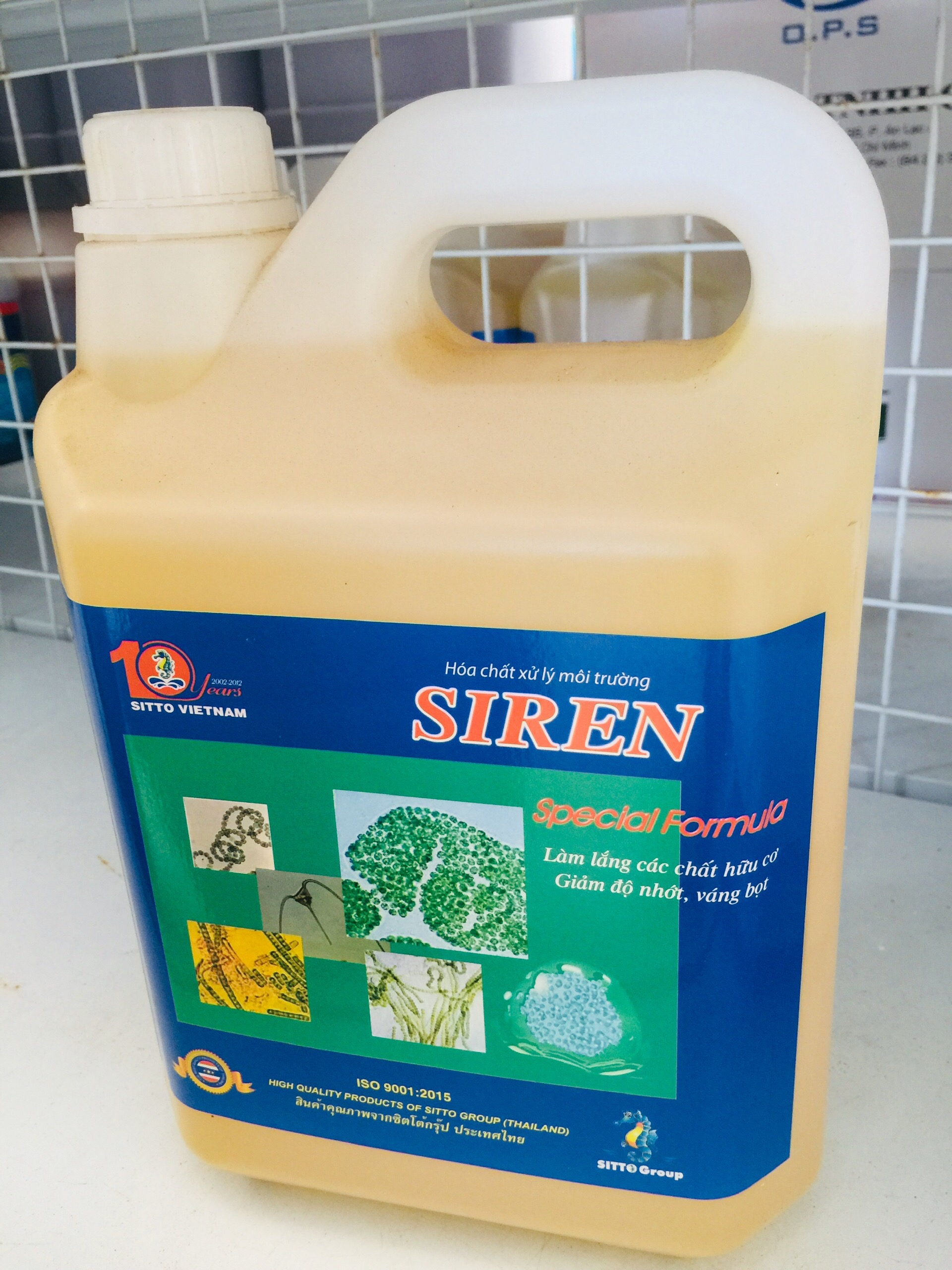 SIREN 5L