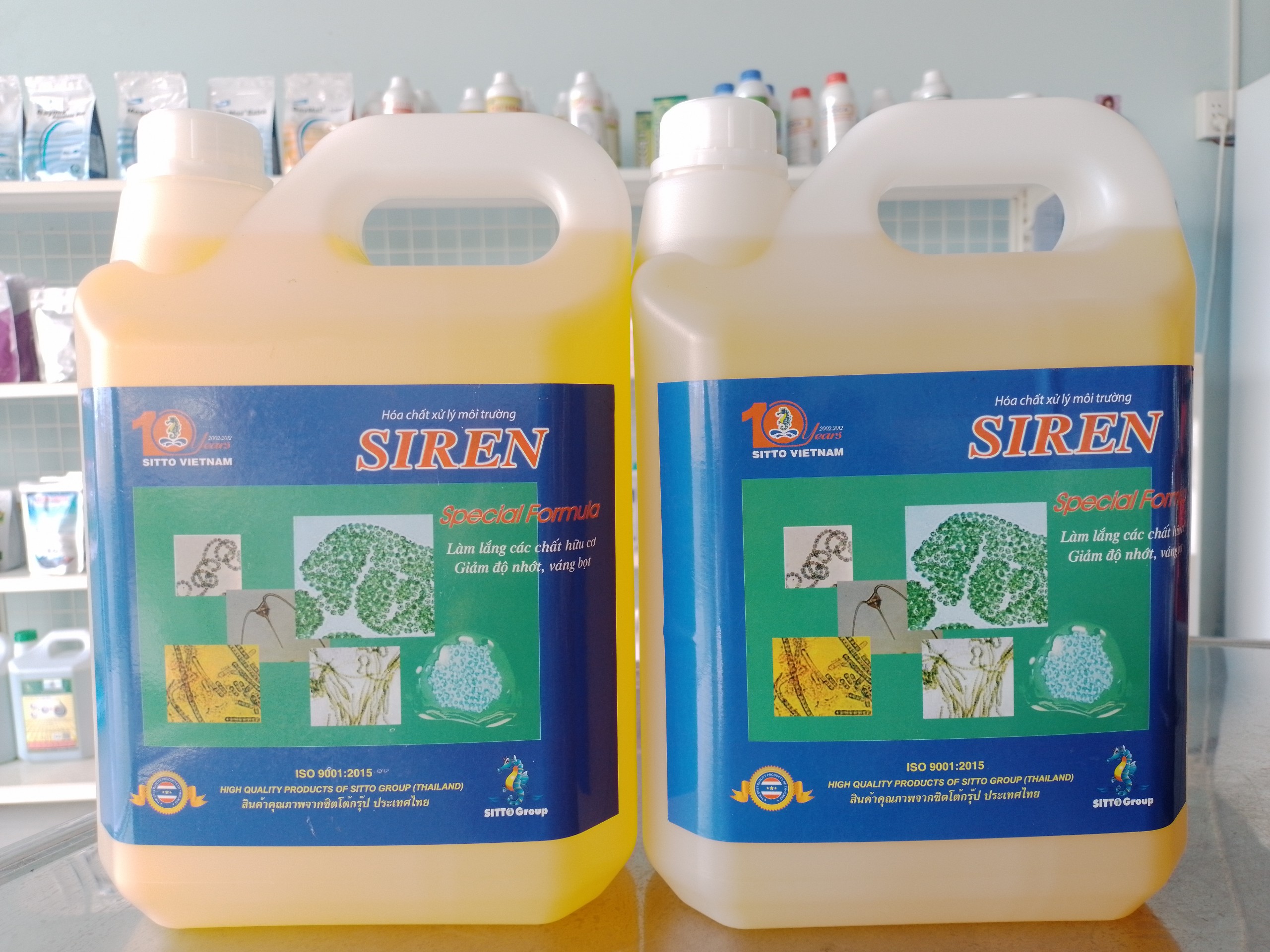 SIREN 5L