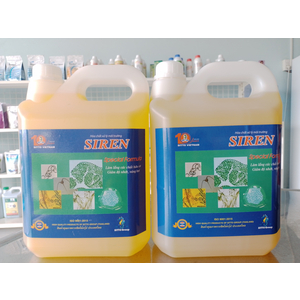 SIREN 5L