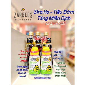 SIRO HO THẢO DƯỢC TRẺ EM ZARBEE’S 118ml 🇺🇸