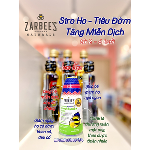 SIRO HO THẢO DƯỢC TRẺ EM ZARBEE’S BAN ĐÊM 118ml 🇺🇸
