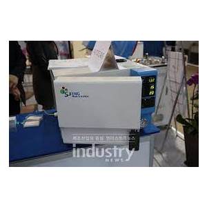 Nồi Hấp Tiệt Trùng Sấy KHô, SJ-MD0020S