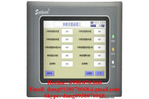 Màn hình Samkoon SK-057FE