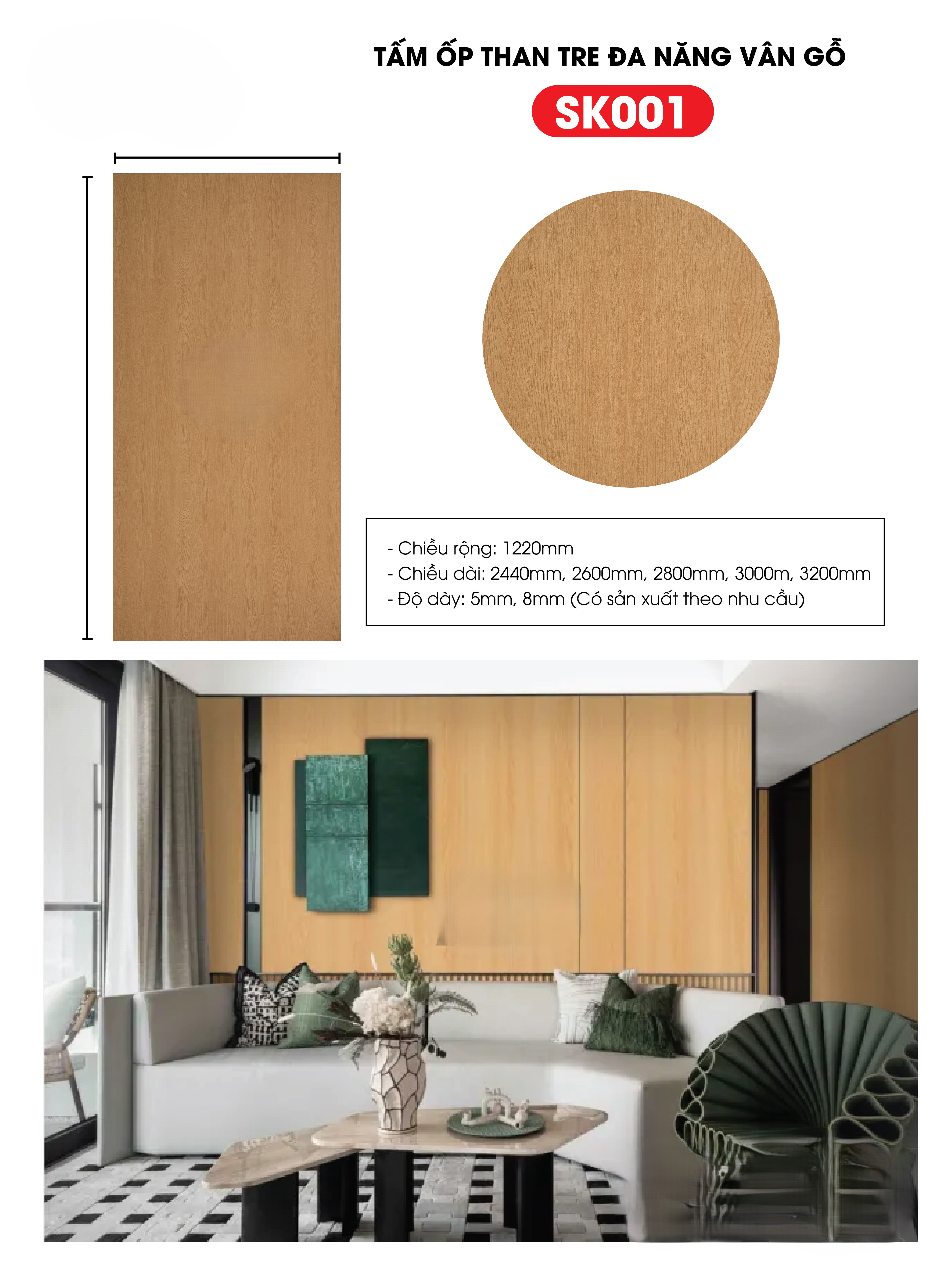 Tấm ốp sợi than tre SK VÂN GỖ 5mm- 8mm TẠI HCM