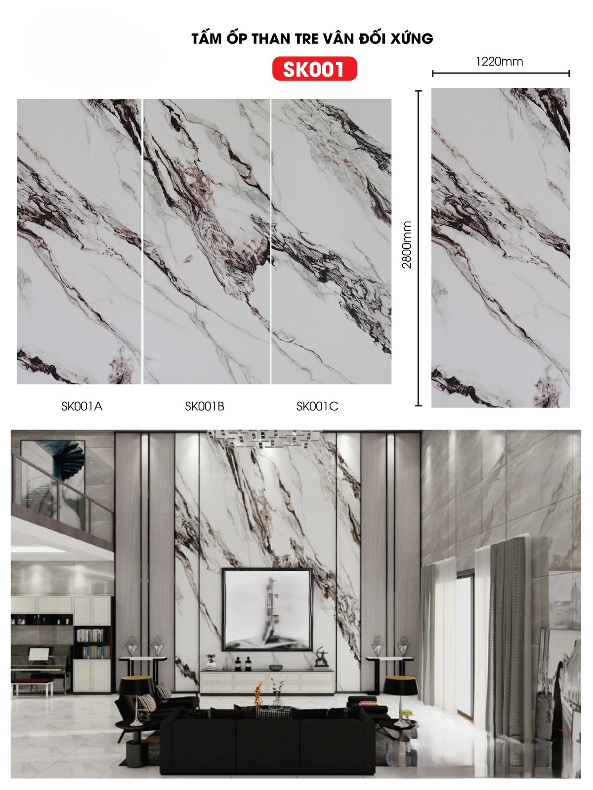 Tấm ốp sợi than tre SK ĐỐI XỨNGTẠI HCM