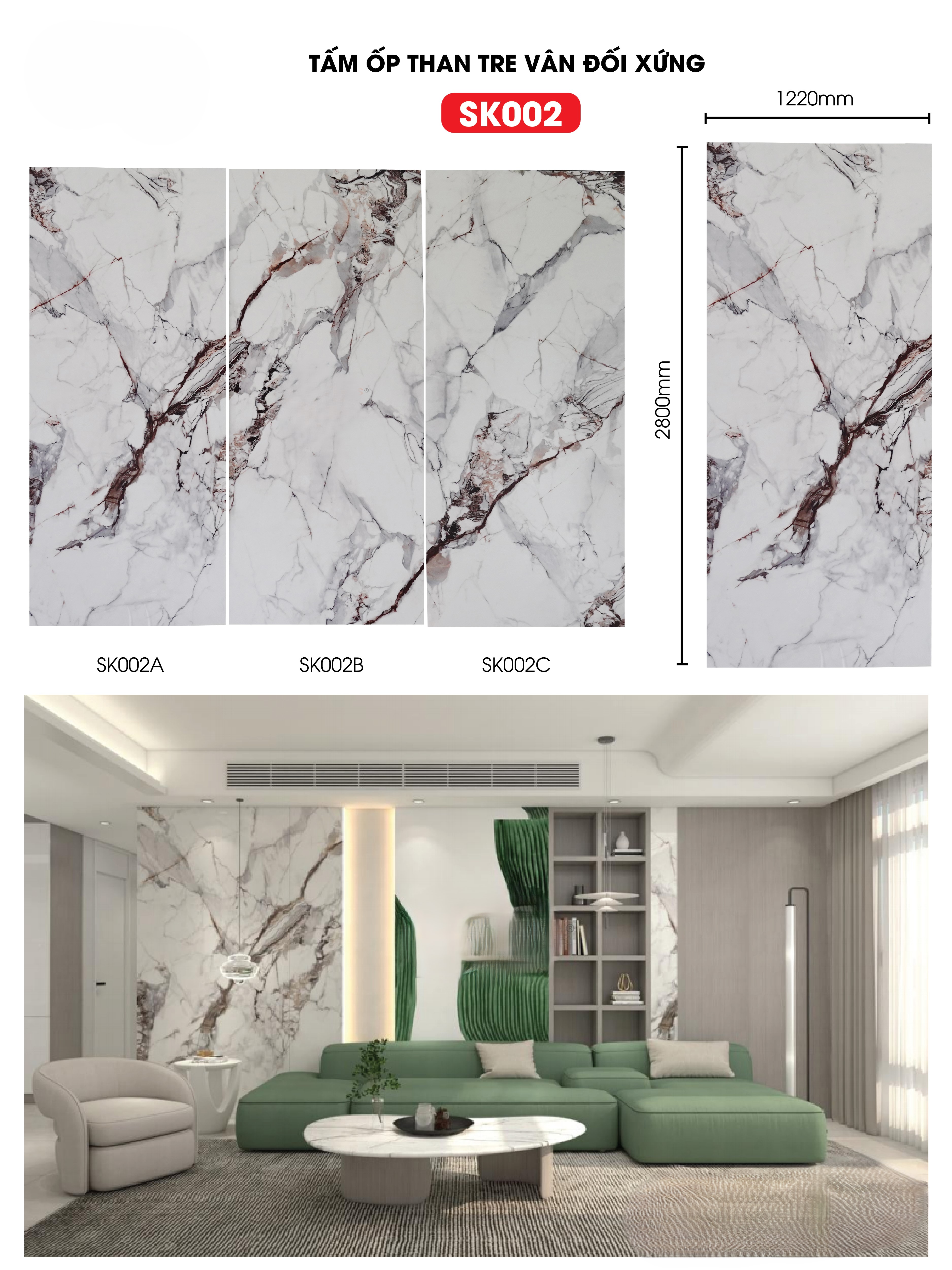 Tấm ốp sợi than tre SK ĐỐI XỨNGTẠI HCM