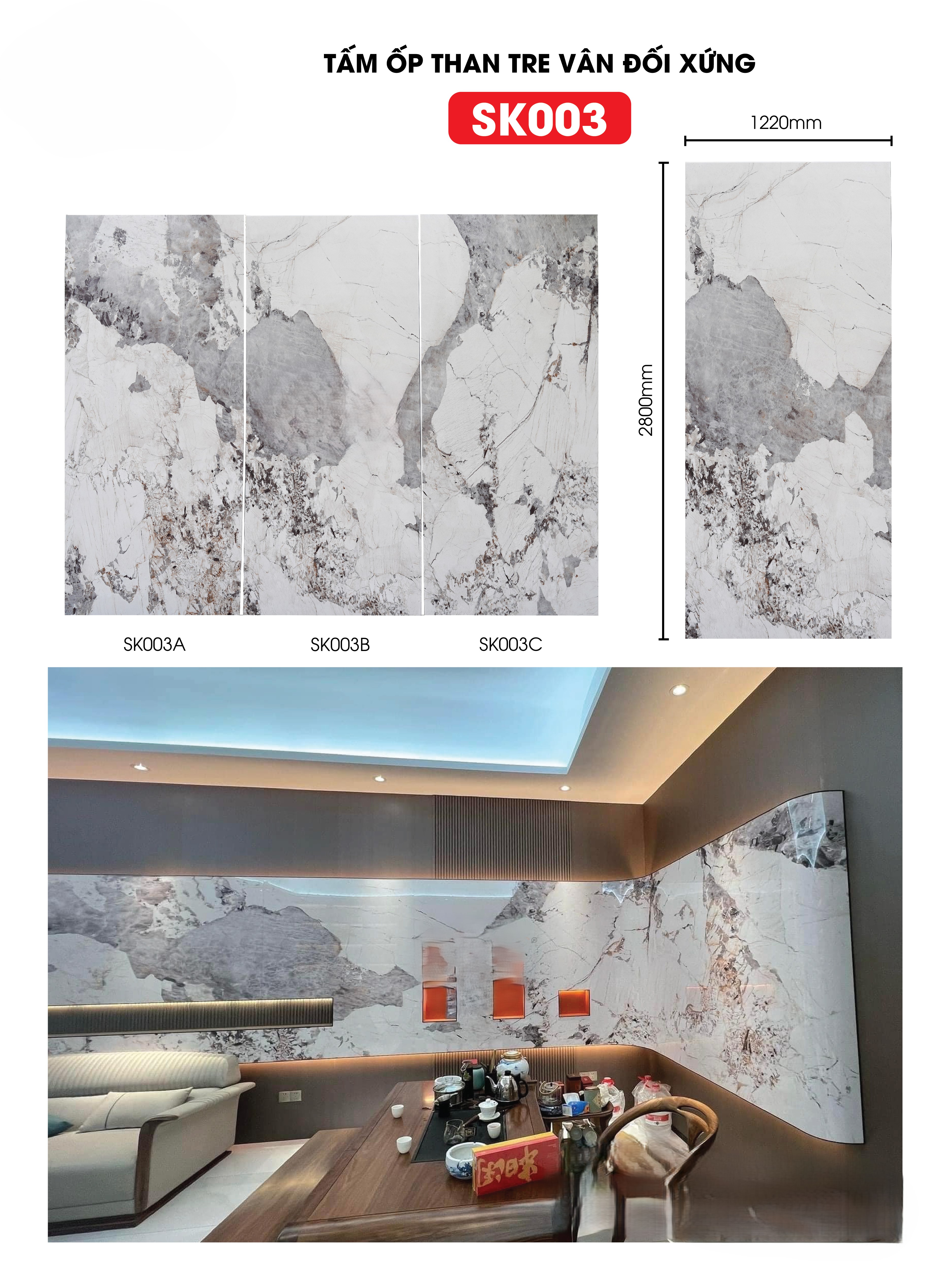 Tấm ốp sợi than tre SK ĐỐI XỨNGTẠI HCM