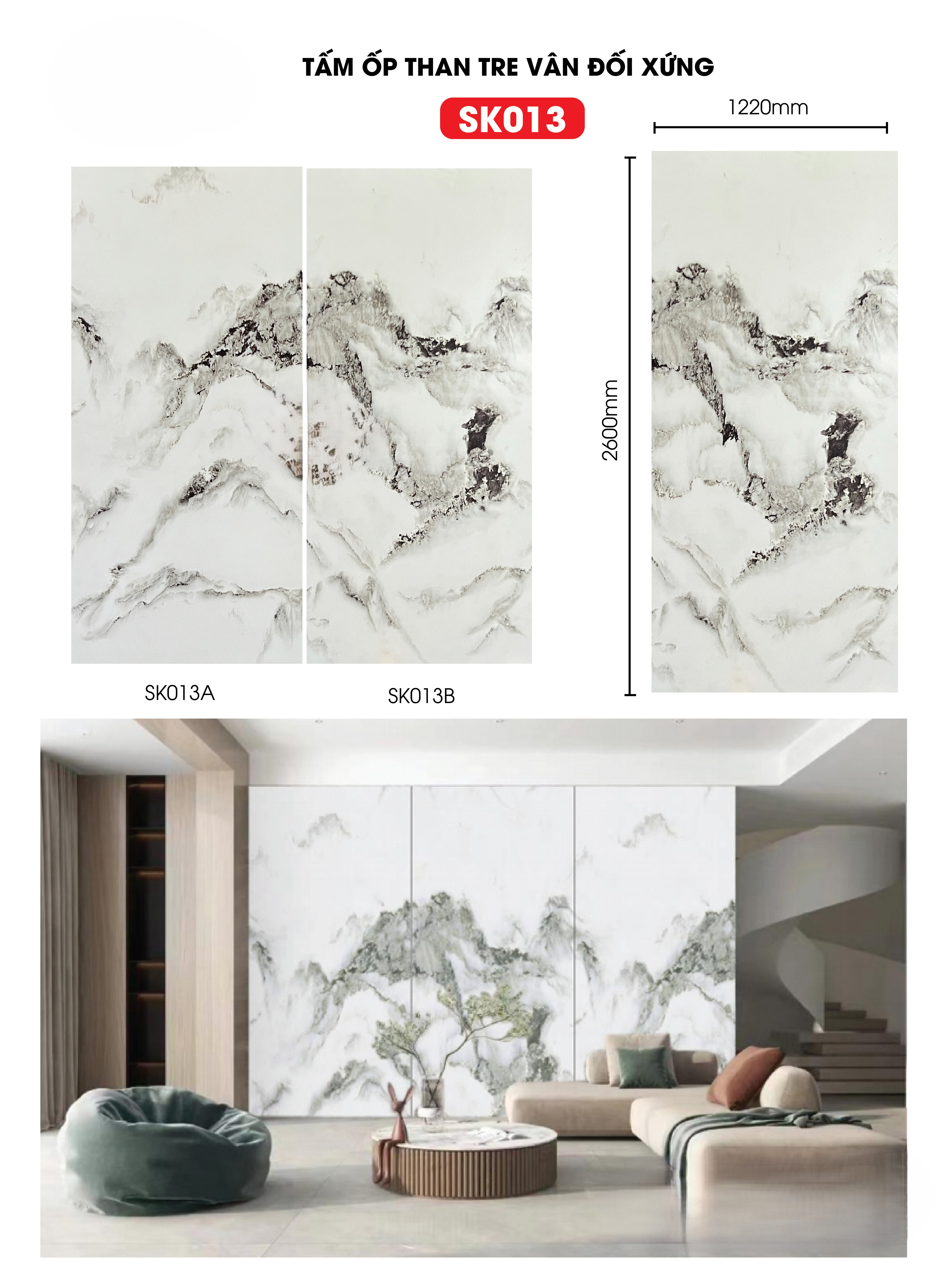 Tấm ốp sợi than tre SK ĐỐI XỨNGTẠI HCM